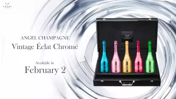 ラグジュアリーシャンパーニュブランド『ANGEL CHAMPAGNE』が　アタッシュケース『ANGEL CHAMPAGNE Vintage Eclat Chrome (エクラ・クロメ)』を2026年2月2日(月)より販売開始！