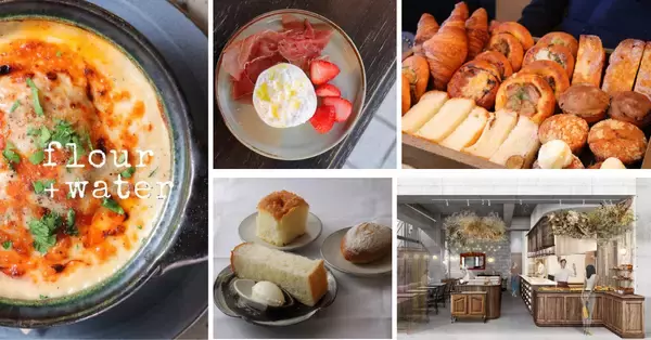 中目黒で行列の「flour＋water」が下北沢に新店！“オリジナル生ベーグル”と店舗限定“リコッタパンケーキ”が登場