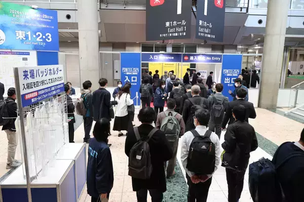 “粉の技術”に関する専門展「POWTEX2026(第46回国際粉体工業展)」6月30日まで出展募集中！