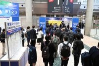 “粉の技術”に関する専門展「POWTEX2026(第46回国際粉体工業展)」6月30日まで出展募集中！