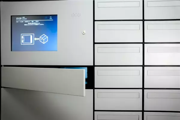 「グラモ、「空占有・長期占有ゼロ」を実現する集合住宅向けIoT宅配ボックス「グラモ宅配ボックス」を新発売」の画像