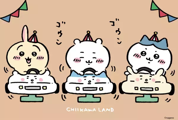 2025年11月21日(金)オープン!!「ちいかわ」のオフィシャルショップ 『ちいかわらんど　金沢フォーラス店』