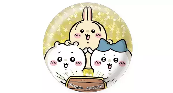 「2025年11月21日(金)オープン!!「ちいかわ」のオフィシャルショップ 『ちいかわらんど　金沢フォーラス店』」の画像