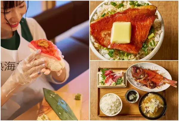 「約15貫分の大迫力寿司！金目鯛を堪能できる「半身にぎり」が登場12月10日より金目鯛フェアを開催～冬の熱海に旬のごちそうが勢ぞろい！～」の画像