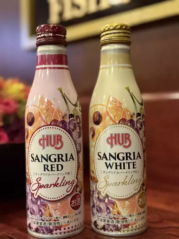 「HUB監修 サングリアスパークリング」がセブン‐イレブンで販売されます！