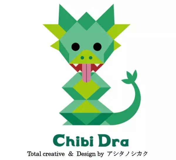 「六甲山アスレチックパークGREENIA（グリーニア）未就学児が楽しめる新アスレチックエリア『Chibidoland（チビドランド）』が2026年3月20日（金・祝）に誕生！」の画像