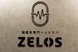 「【横浜・関内】脳疲労専門ドライヘッドスパ「ZELOS（ゼロス）」、3/5にオープン」の画像2