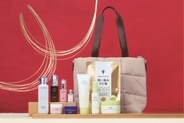ハーバーのスキンケアからボディ・ヘアケアアイテムまで全11品をセットにした新春限定福袋『HAPPY BAG 2027』10月20日(火)※より予約受付開始(数量限定)