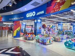 エリア最大級の観光拠点、タインホア市に初出店ベトナム5店舗目となる「GiGO」が2026年10月18日(日)オープン！