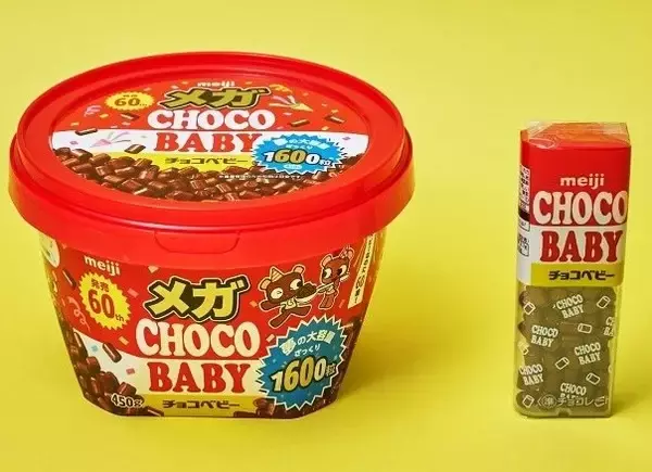 株式会社明治「メガチョコベビーバケツ」発売に際し、株式会社ケテルがPR施策および動画制作を担当