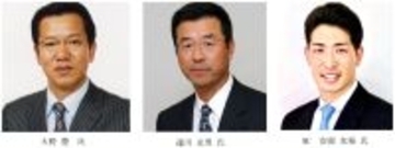 広島東洋カープ往年の黄金バッテリー『大野 豊×達川光男ディナー＆トークショー2026』呉阪急ホテルにて2026年1月24日（土）開催2025年11月10日（月）よりチケット販売開始