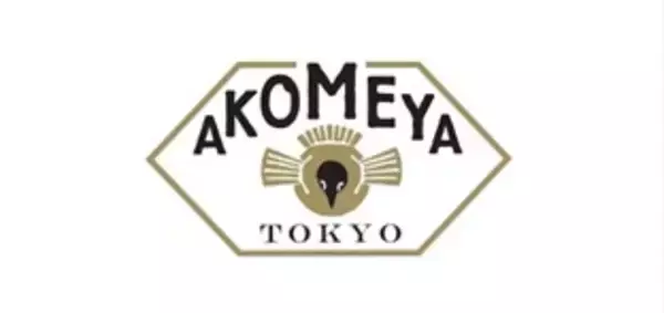 「現代肌のための「お守り化粧品」FUKUBISUIミストシャワーが「AKOMEYA TOKYO」にて販売開始！」の画像