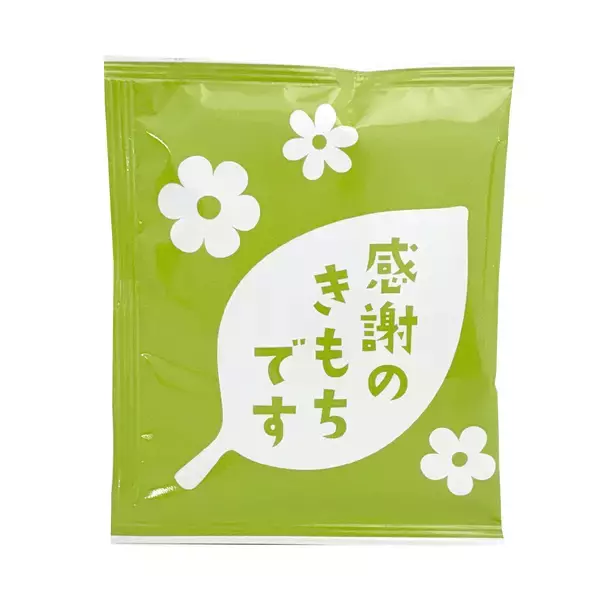 「【おうさまのおやつ】人気のメッセージコーヒーに「感謝のきもちです」、「ギフト箱入り」アイテムが新登場！」の画像