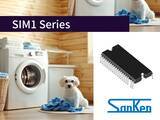 「豊富な保護機能と充実のラインアップ　白物家電向け高圧3相モータ用ドライバ「SIM1シリーズ」」の画像1