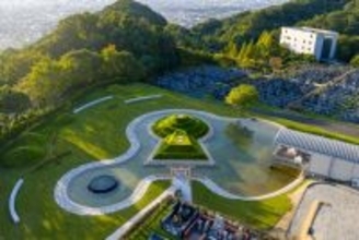 【大阪メモリアルパーク】「同じお墓に入る人」と生前からつながる。契約者約100名が集う交流イベント「古墳同窓会」を2月1日（日）に開催