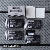 「アニメ『エヴァンゲリオン』シリーズの世界観を取り入れた防災用緊急トイレパックが発売」の画像2