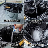 「アニメ『エヴァンゲリオン』シリーズの世界観を取り入れた防災用緊急トイレパックが発売」の画像3