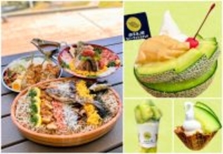 ＼道の駅 伊豆月ケ瀬ゴールデンウィーク限定／伊豆の恵みを豪快に味わう「デカ盛りグルメ」と初夏を彩る「メロンフェア」を4/25から順次開催！