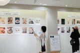 「『うつわ検定(R)』×高島屋大阪店フォトコンテスト受賞作品発表全国から“暮らしを慈しむ感性”が集結」の画像2