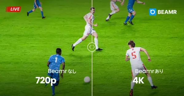 ビーマー社、HD映像を4K品質へ変換する次世代ライブ映像ソリューションをIBC 2026で公開