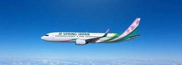 ボーイング737-800型機追加導入を決定