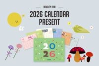 SHIPS KIDS 「2026年版オリジナルカレンダー」を数量限定でプレゼント！