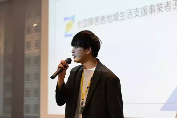 「株式会社ALTWELL、成長企業である株式会社マツノケアグループをグループ化」の画像