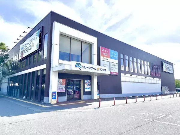 「北陸エリア初！GiGOのクレーンゲーム専門店が金沢に誕生「GiGOクレーンゲームオアシス イオンタウン金沢示野」2026年5月2日(土)10時グランドオープン」の画像