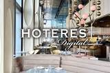 「ホテル専門メディア「HOTERES」、創刊60周年を記念しホテルの未来を共に創る「HOTERES Digital」26年4月ローンチ」の画像1