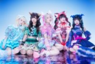 バンもん！、新たなスタートとなるミニアルバムCD『TЯATƧИOM』（モンスタート）を8月12日にリリース