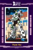 「＜TOKYOガンダムプロジェクト2026＞立像設置終了に伴い、今回が最後の“TOKYO ガンダムプロジェクト”！臨海副都心エリアにて“ガンダムスタンプラリー2026”第二弾開催！高校生達が英語で臨海エリアを観光ガイドするEnglish Guideも開催中！『機動戦士ガンダムUC』がよくわかるmapも配布」の画像1