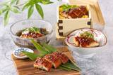 「【福岡サンパレス ホテル＆ホール】博多の街と海を望む『旬菜和食 銀河』で味わう夏限定会席「鰻香」｜2026年7月1日提供開始」の画像1