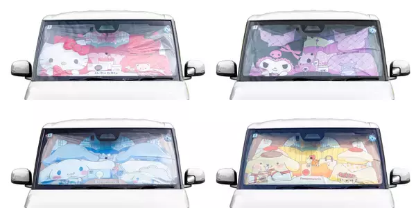 「ハローキティ・クロミたちが車内の日差し対策に登場　サンリオキャラクターの傘型ワンタッチサンシェード全4種を発売」の画像