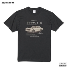 名車、NISSAN SKYLINE 2000GT-R デザインTシャツが新登場！Amazon.co.jp にて予約販売を開始しました。