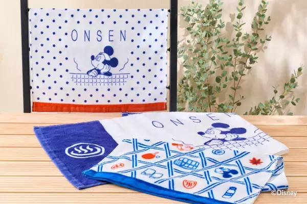 「ミッキーマウスも温泉で“ほっ” 大江戸温泉物語グループ限定〈ディズニー〉オリジナルアイテムを、 11月26日（いいふろの日）より発売開始！」の画像