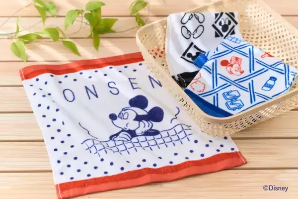 「ミッキーマウスも温泉で“ほっ” 大江戸温泉物語グループ限定〈ディズニー〉オリジナルアイテムを、 11月26日（いいふろの日）より発売開始！」の画像
