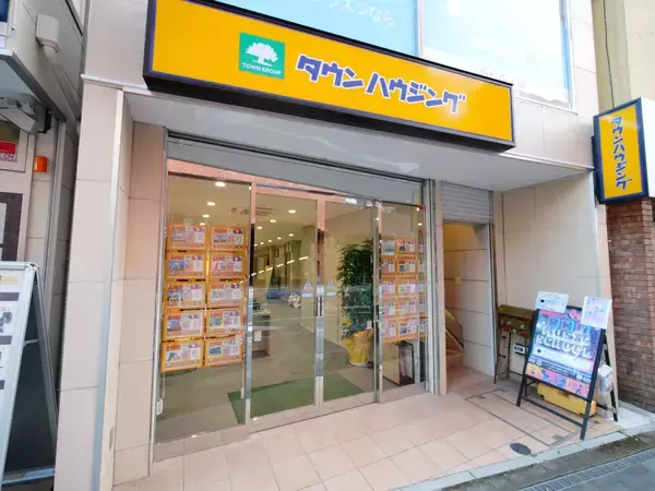 「タウンハウジング 新たにタウンハウジング東北・北関東を設立　「タウンハウジング仙台店」「タウンハウジング高崎店」を新オープン！」の画像