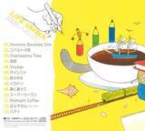 「結成17年目を迎える「天然デンネンズ」が7年ぶりの新譜「LIFE sketch'」をリリース」の画像2