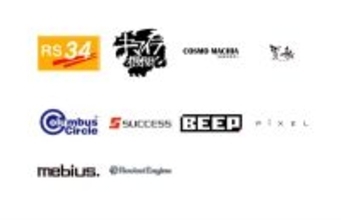 シューティングゲーム好きのイベント　「ふしぎなシューティングゲーム祭りin新橋」2/1開催。