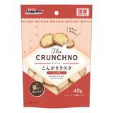 「ペットフードはドギーマン♪から カリッ！サクッ！っと音まで美味しい わんちゃん用ラスクが2月20日に発売！」の画像2