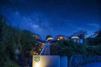 【淡路島・5周年記念】グランピング×ハワイアンカフェで3時間食べ飲み放題パーティープラン