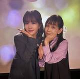 「鈴木早智子(Wink)、韓国女優イ・ユリの日本ファンミーティングを体験」の画像1