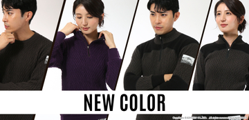 ひだまり最高クラスの保温力！ひだまりエベレストプロ、ひだまりエベレストXに新色登場　2026年10月より順次販売開始(ひだまり本舗)