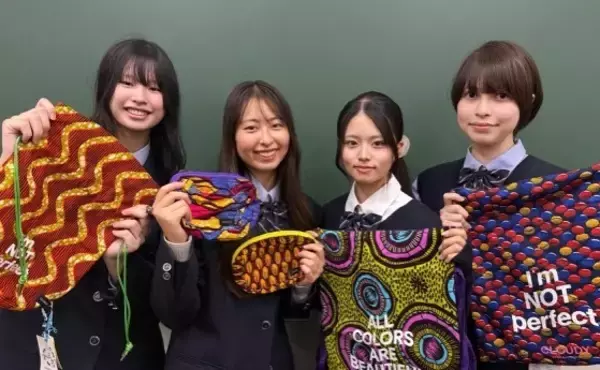 世界に一つだけの「特別」をイベント参加者と共につくり出す アップサイクルを通してアフリカの今を知るワークショップ＆販売会の開催 ～麗澤中学・高等学校SDGs研究会×CLOUDY～　 11月16日（日）ららぽーと柏の葉で開催