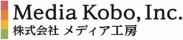メディア工房は、クレディセゾン社と顧客満足度の向上を目的とした業務提携を行うべく、業務提携契約を締結いたしました