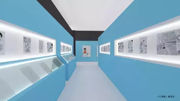 「累計発行部数940万部を突破したコミック三浦糀(こうじ)による青春部活ラブストーリー『アオのハコ』 初の原作展「アオのハコ展」大阪巡回決定！」の画像