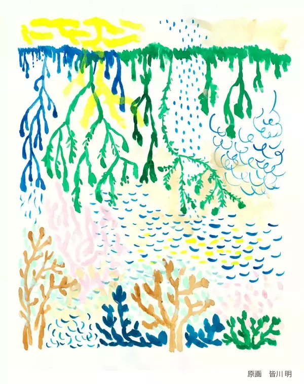 あいの風とやま鉄道・富山駅 中央改札口横に大型パブリックアート設置　ミナ ペルホネン デザイナー　皆川 明　初のステンドグラス原画・監修『生命の根(いのちのね)』