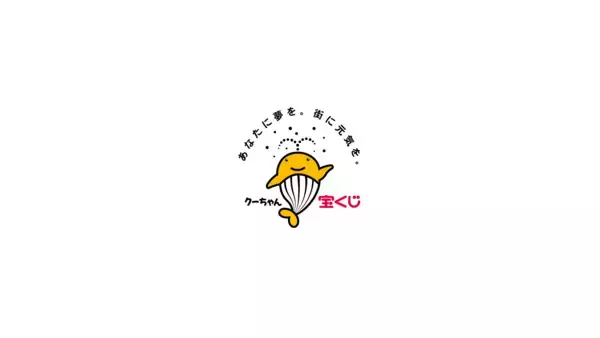 「あいの風とやま鉄道・富山駅 中央改札口横に大型パブリックアート設置　ミナ ペルホネン デザイナー　皆川 明　初のステンドグラス原画・監修『生命の根(いのちのね)』」の画像