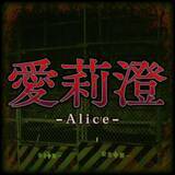 「【クラウドファンディング開始】北海道発・事業承継ベンチャー「クリエイピア株式会社」、26歳起業家の次なる挑戦は「地方創生」」の画像3