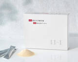 「全国1位受賞「竜王ラドン温泉」が80周年記念回数券発売・乳酸菌特別販売　80名様に当たるプレゼントキャンペーン開始」の画像4